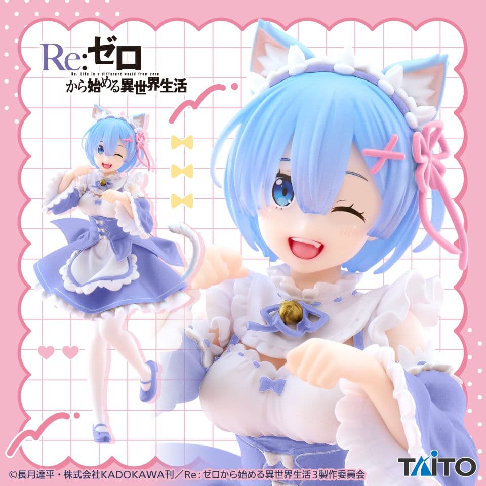 【タイクレ限定】フィギュア コレクション26個　ロシデレ・魔女の旅々等