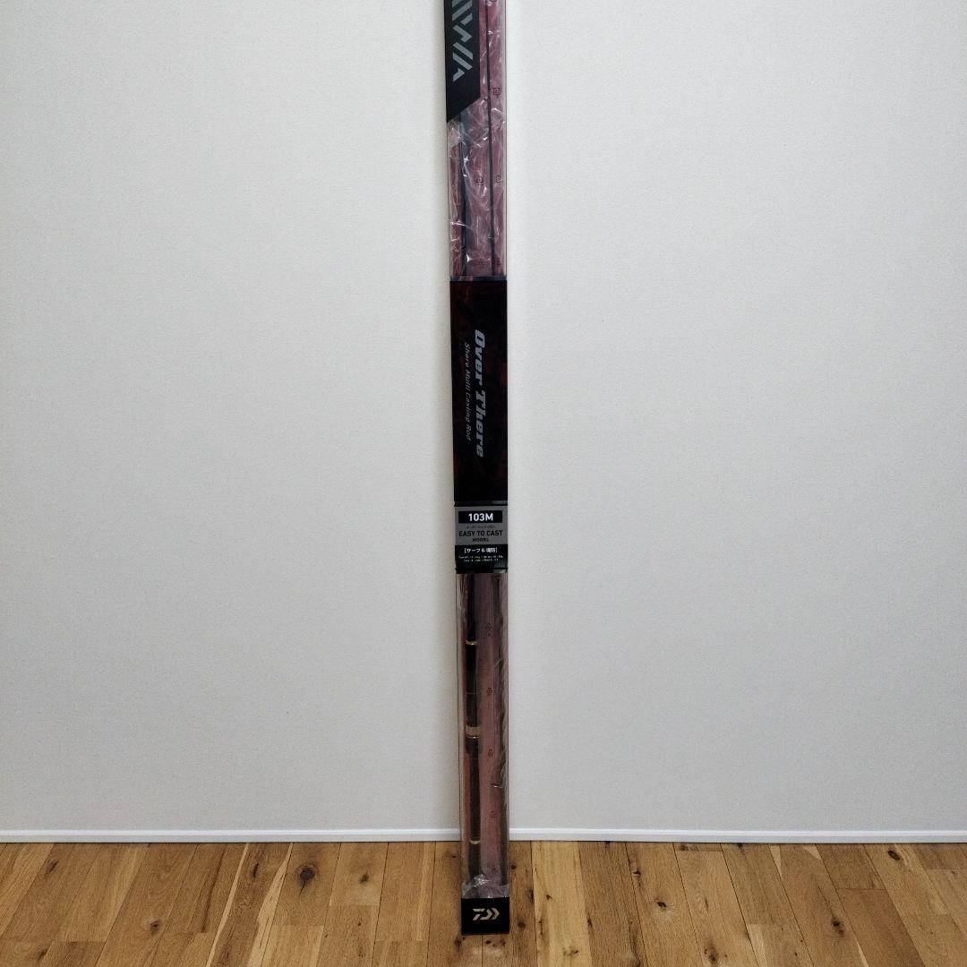 【新品】ダイワ Over There 103M ショアマルチキャスティングロッド