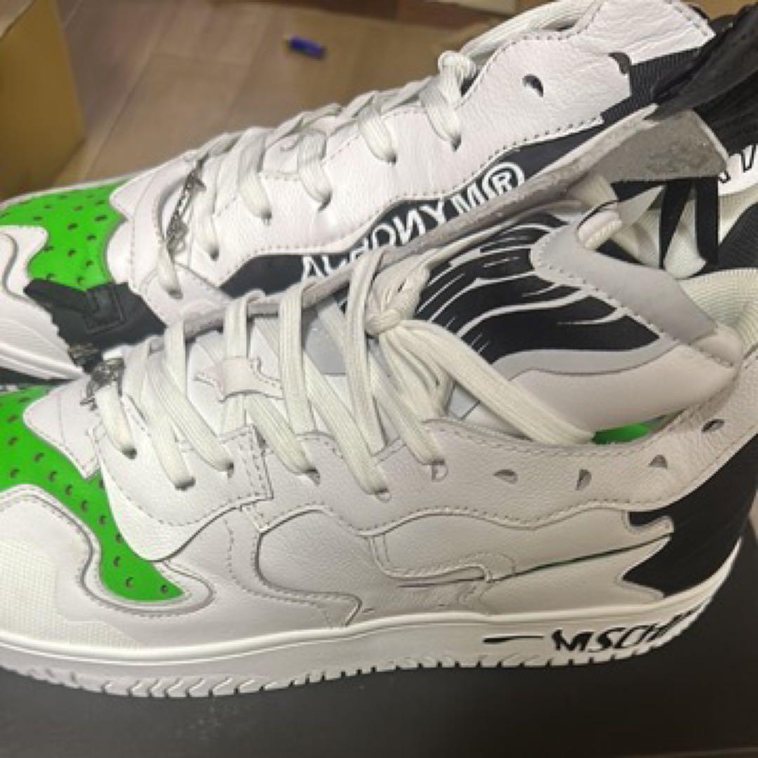 ACRONYM × MSCHF Super Normal AG