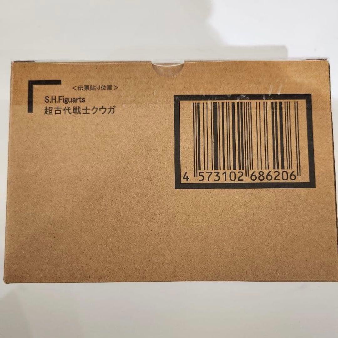 新品 S.H.Figuarts 真骨彫製法 超古代戦士クウガ　2点セット