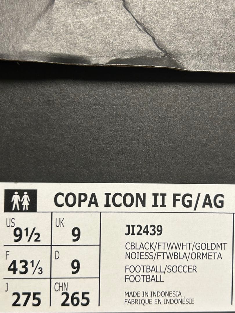 adidasCOPAICON II FG/AG27.5cmUS9 1/2天然皮革