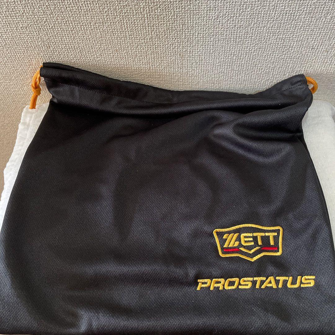 ゼットプロステイタス プレミアム 硬式二塁・遊撃手用（BPROGP26）改