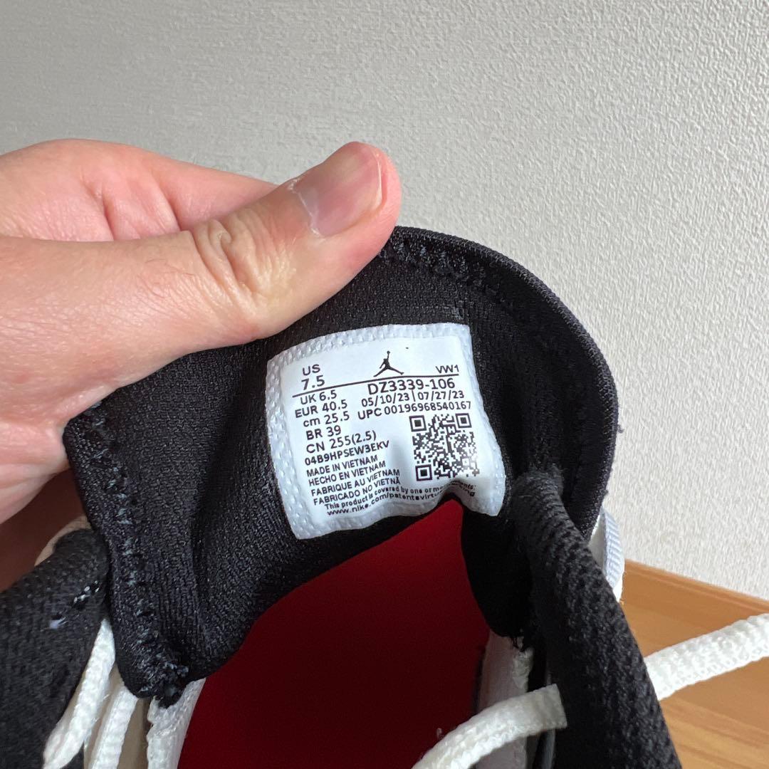 Jordan バッシュ ワンテイクPF4 US 7.5