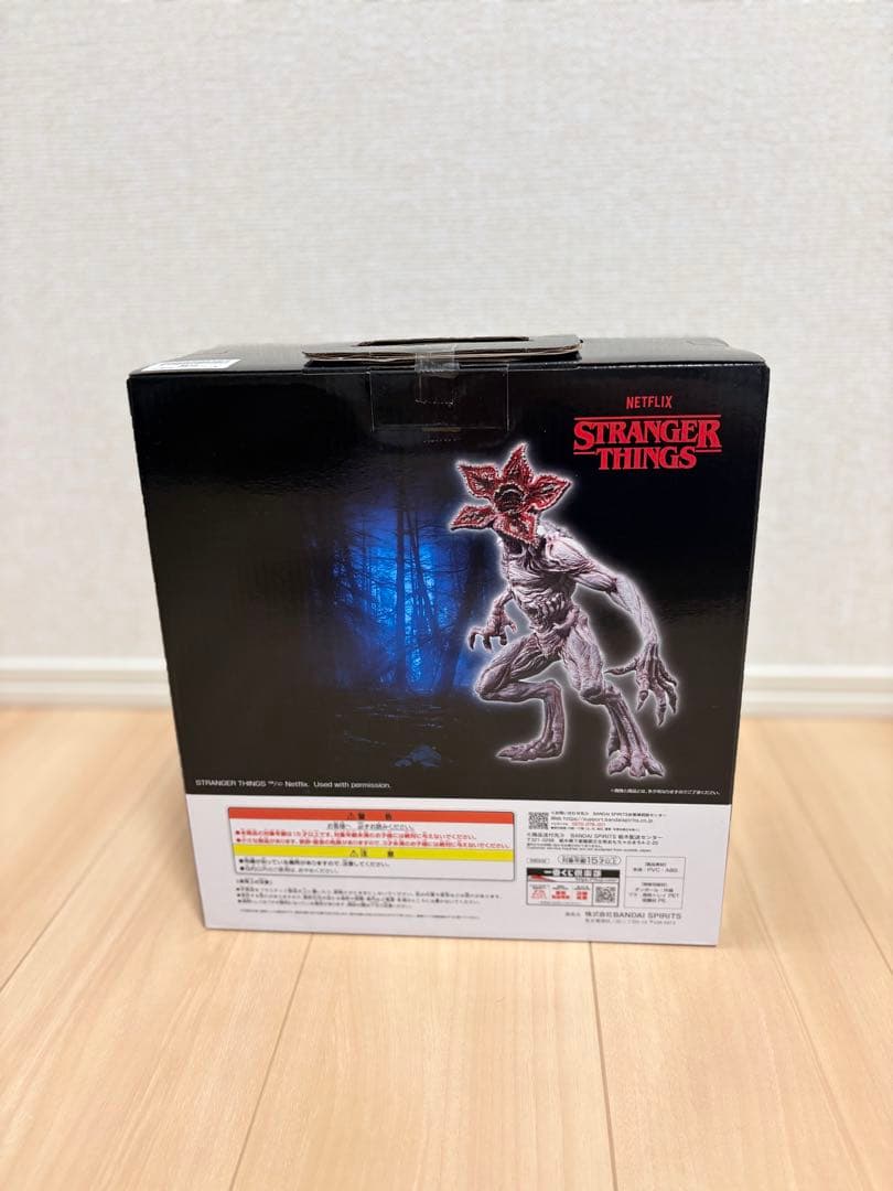 一番くじ ストレンジャー・シングス デモゴルゴンフィギュア