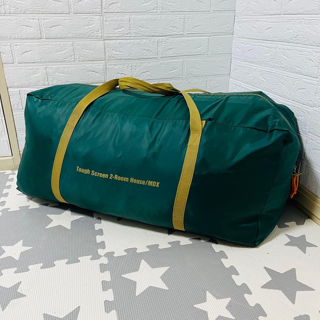 田中太郎☆極美品☆コールマン☆テント☆タフスクリーン2ルームハウスMDX