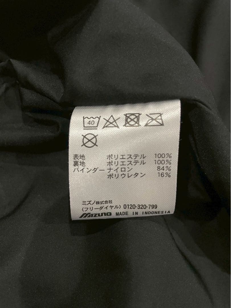 フリースパーカー ミズノ