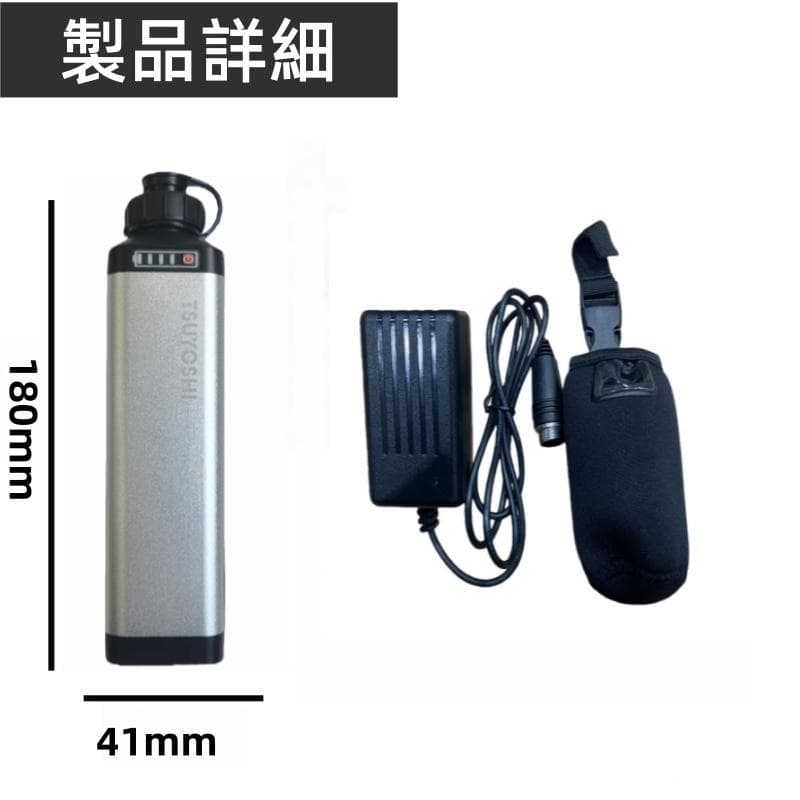 電動リール用リチウムバッテリー14.8V銀7000mAhダイワ＆シマノ対応-A