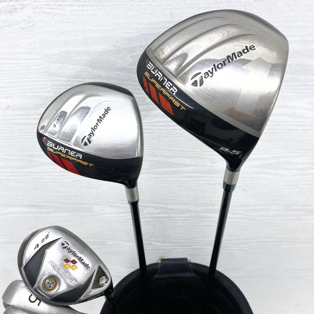 TaylorMade テーラーメイド PING ピン ゴルフ クラブ セット