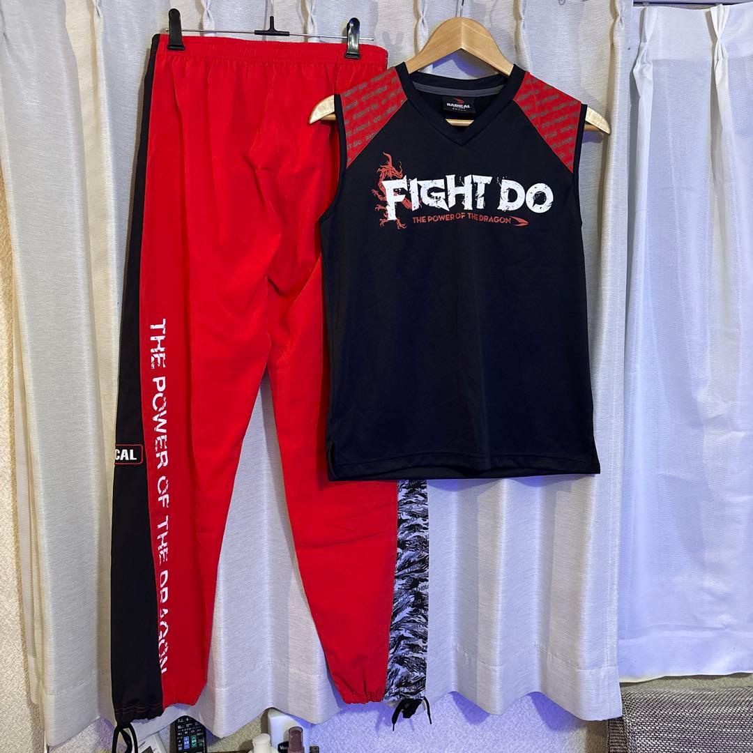 FIGHT DO トレーニングセット 黒/赤