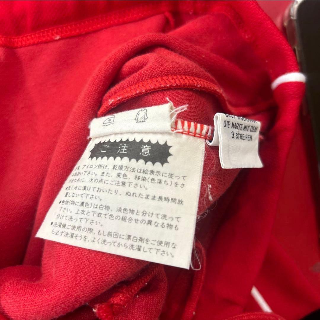 70-80's adidas トラックジャケット ジャージ 上下 西ドイツ製