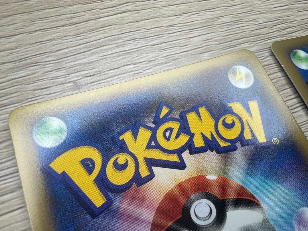 美品 ポケモンカード レジェンド ライコウ & スイクン レア l2
