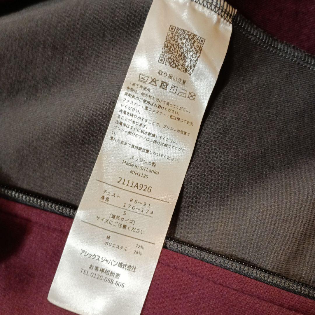 Asics スプリングボクス フード付きジャケット