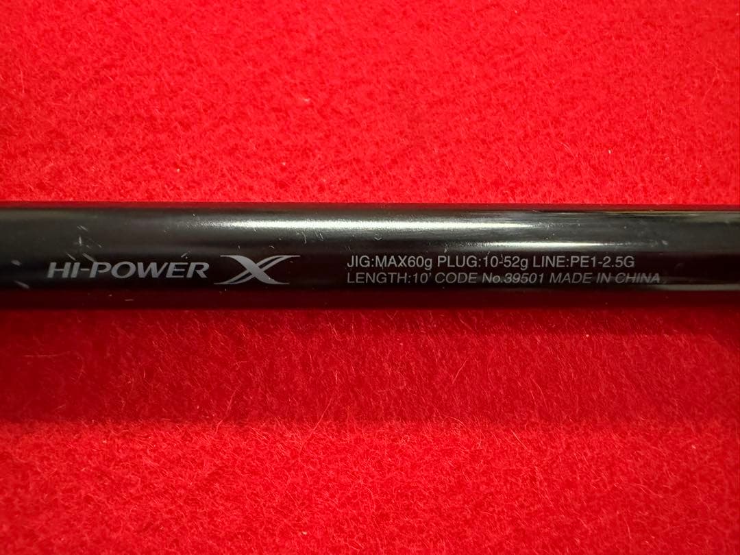 ENCOUNTER S100MH HI-POWER X C14+ エンカウンター