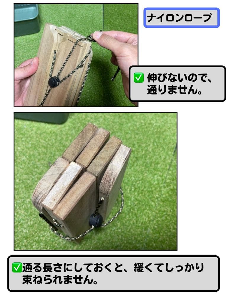 ⭐️ロングver 天板 スタンレーランチボックス9.4L おまとめ割