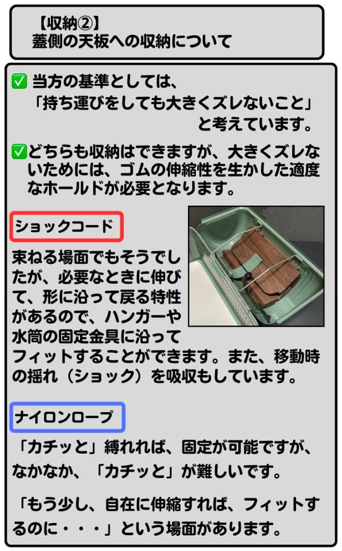⭐️ロングver 天板 スタンレーランチボックス9.4L おまとめ割