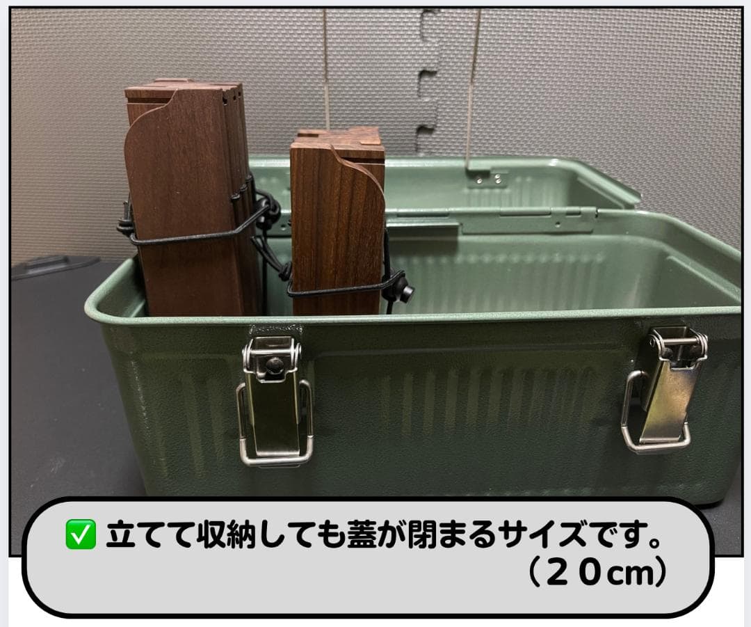 ⭐️ロングver 天板 スタンレーランチボックス9.4L おまとめ割
