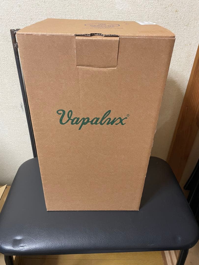 VAPALUX M320. シェード
