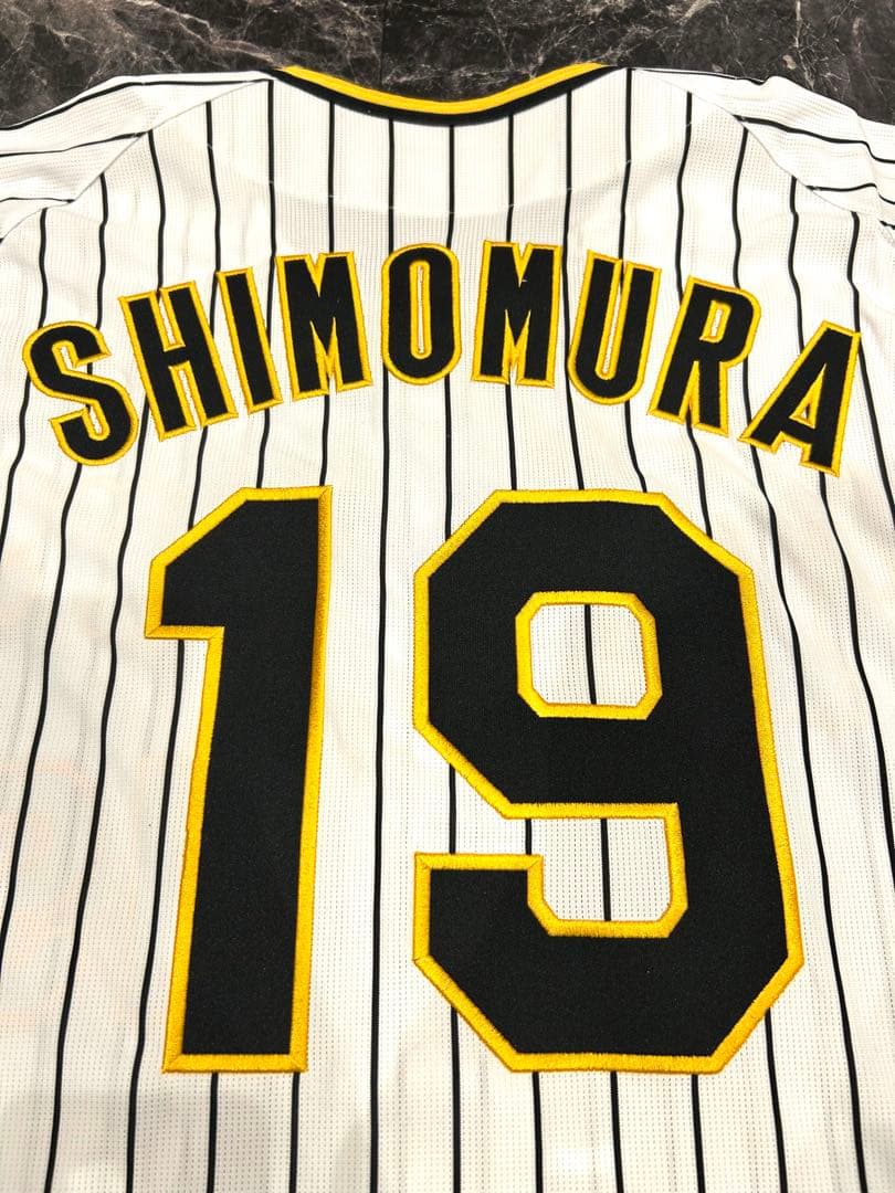極美品 下村海翔選手 レプリカユニフォーム 阪神タイガース ホームユニフォーム