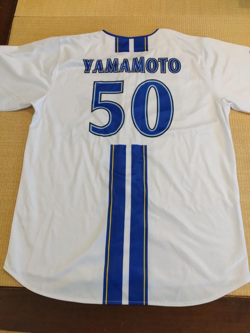 横浜DeNAベイスターズ ユニフォーム YAMAMOTO 50