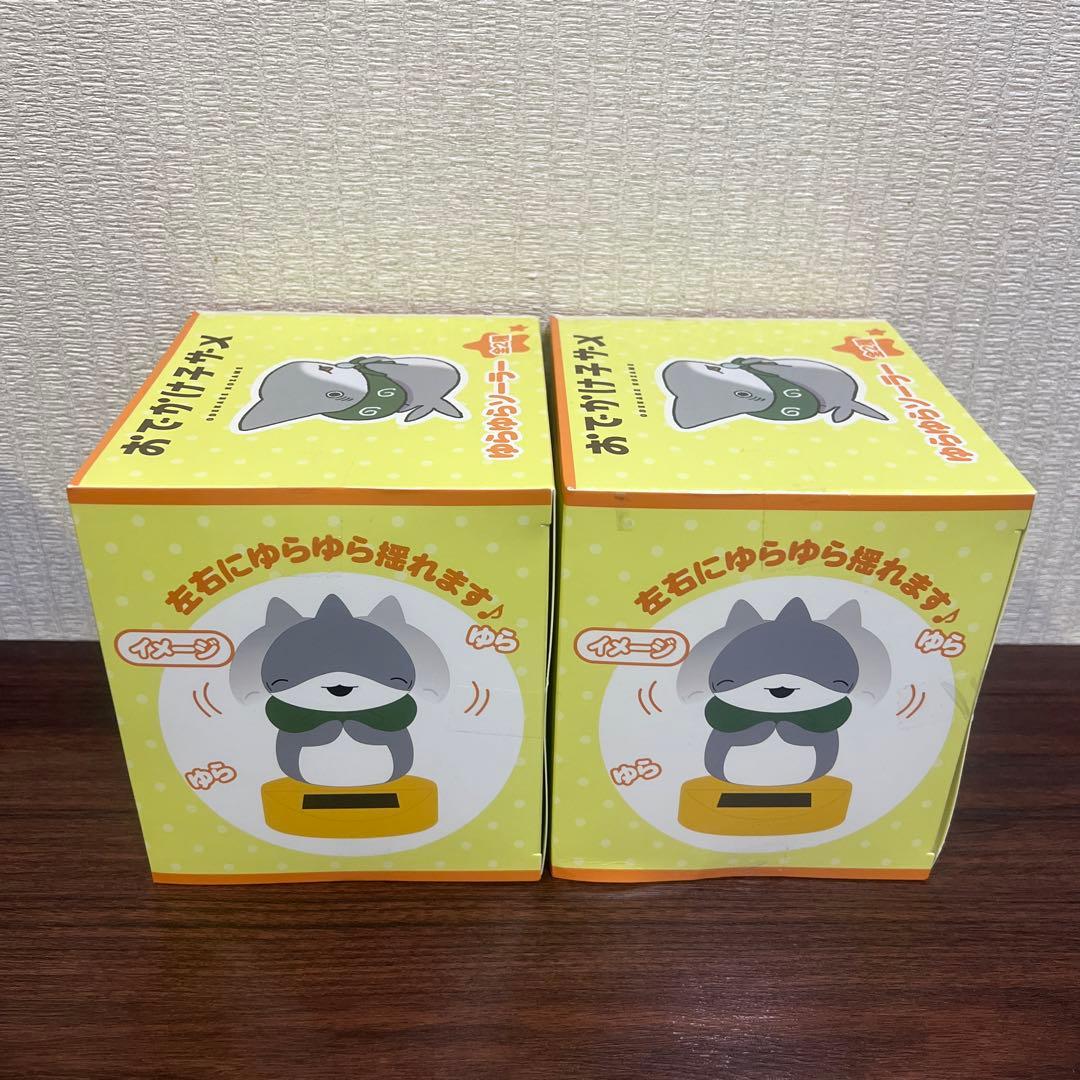 GIGO 限定　おでかけ子ザメ　まとめ売り5点セット