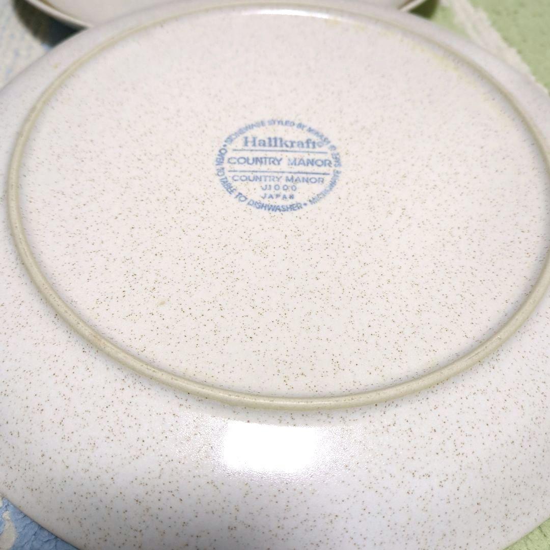 Hallkraft 陶器製皿 クリーム色 茶色の縁取りプレート 4枚セット