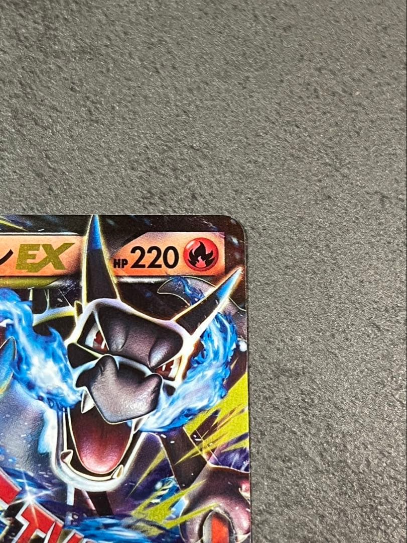 希少 MリザードンEX 20th ポケットモンスターカード スターターパック