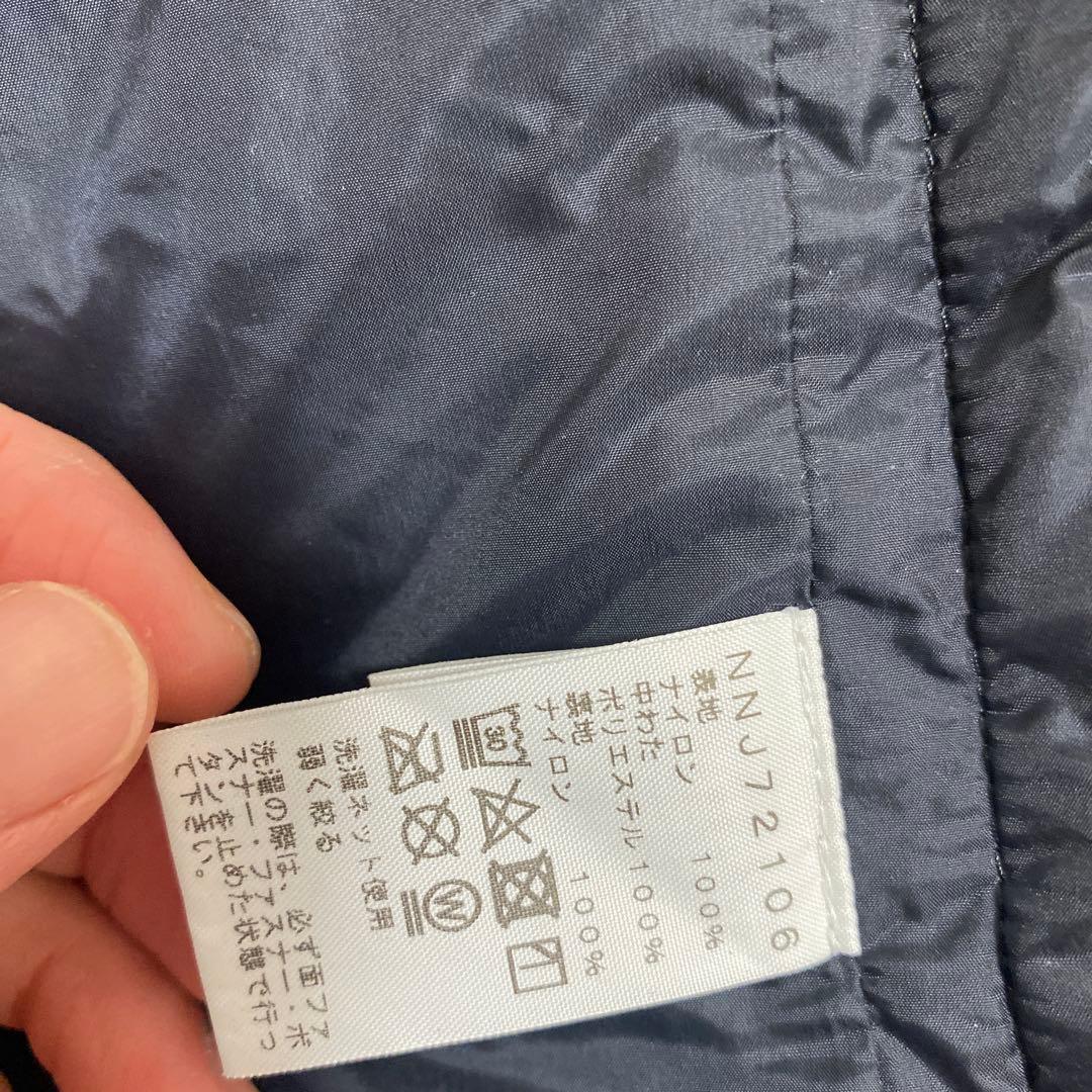 ノースフェイス　膝掛け