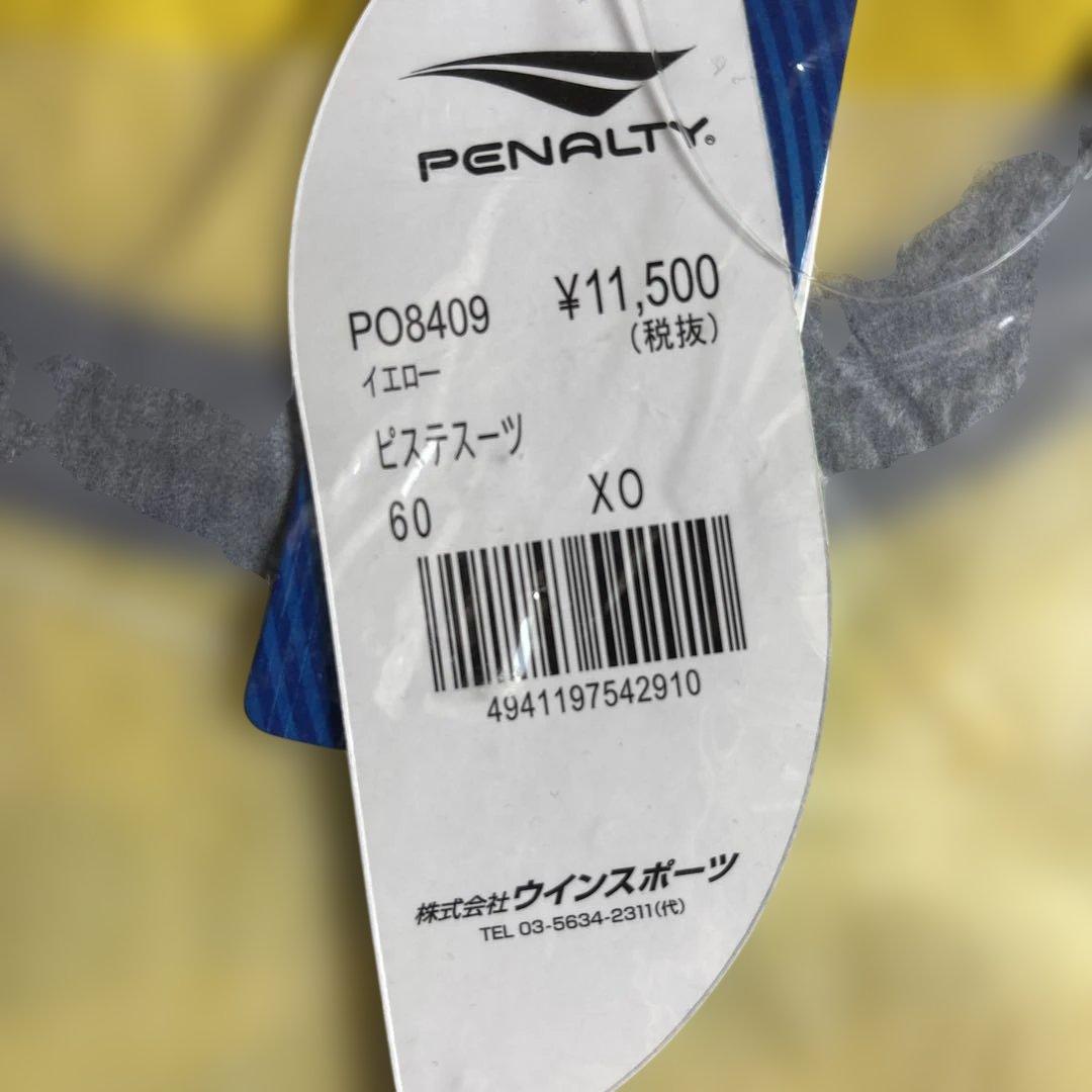 PENALTY ピステ・ウィンドブレーカー イエロー XO上下セット