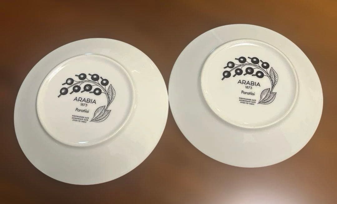 ARABIA Paratiisi 皿 2枚セット