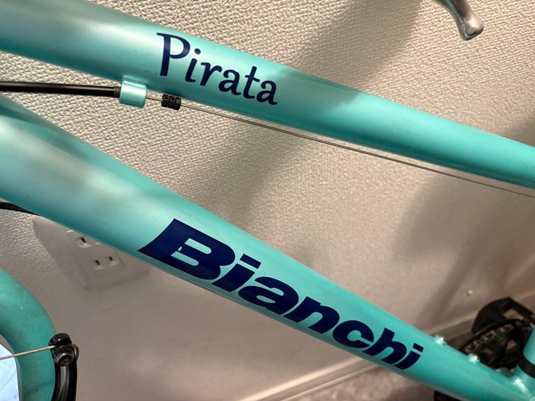 【港区引取限定】Bianchi PIRATA 26チェレステ8速 ジュニアMTB