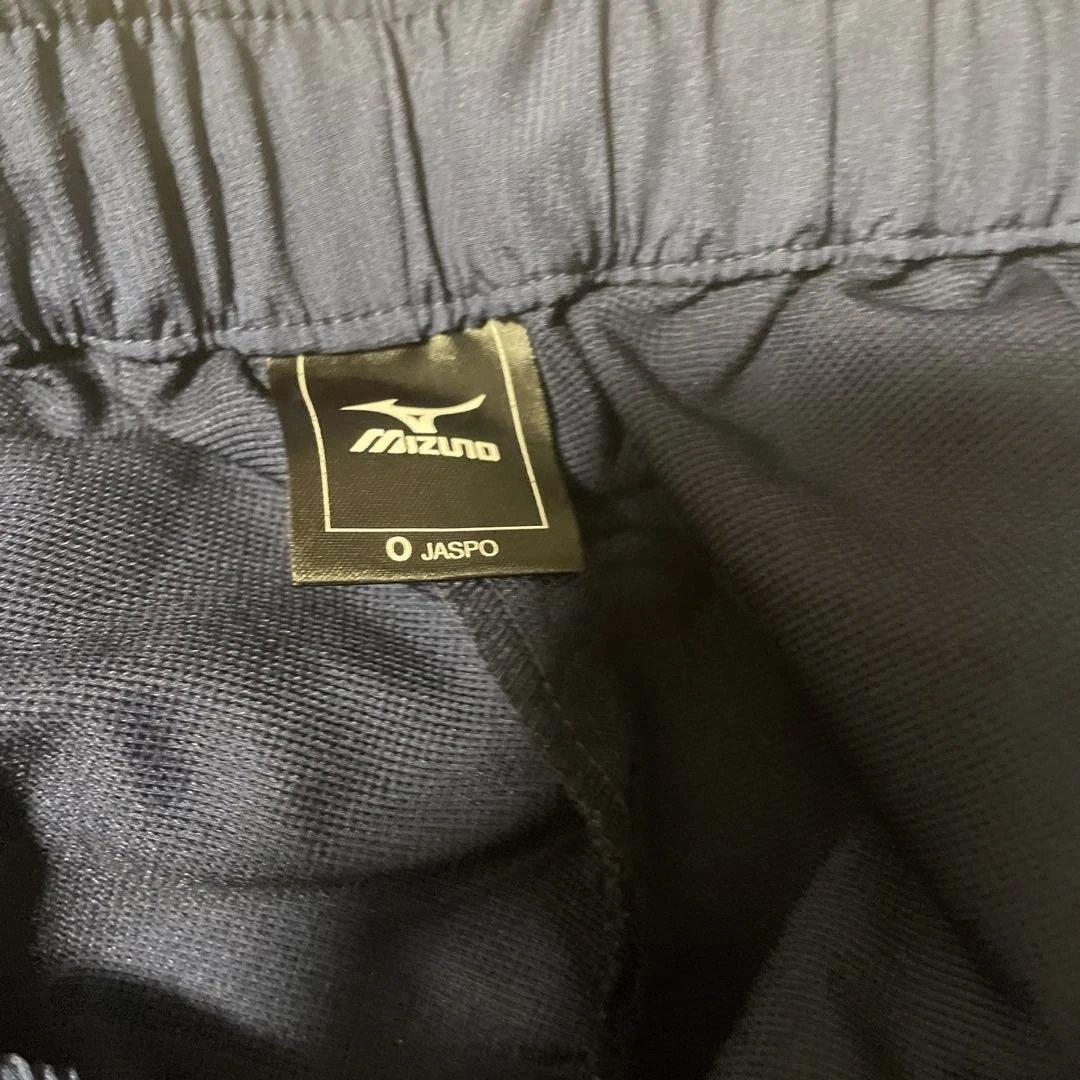 ま*む様 Mizuno ジャージ上下セット メンズＯサイズ