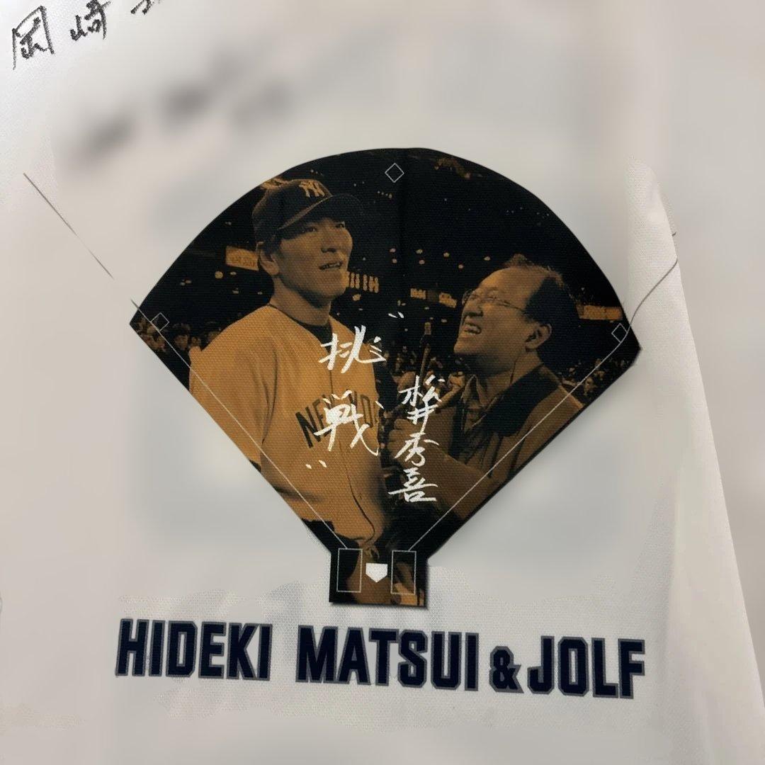 ニッポン放送HIDEKI MATSUI サイン入り Tシャツ 55