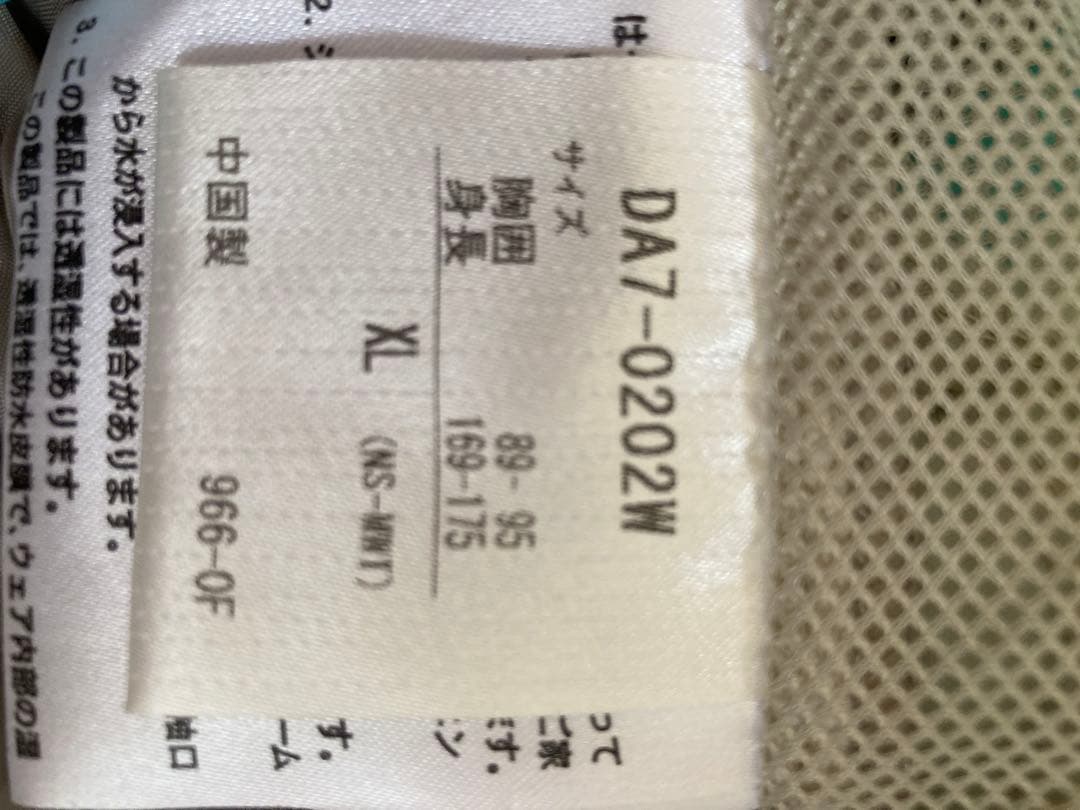 AIRTO GROUND ASEVEN XLスキー　スノーボードウェア上　美品