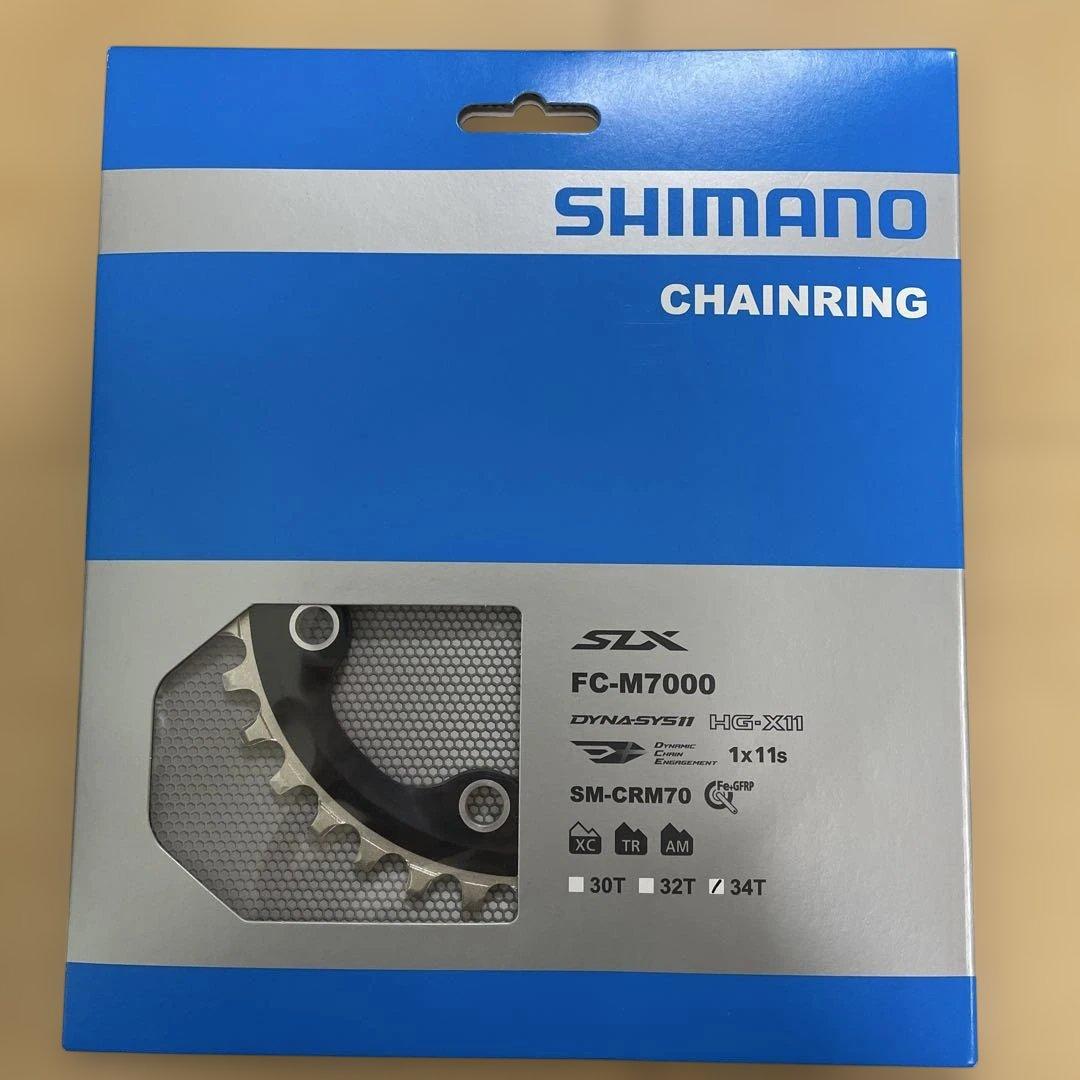 セール シマノ SLX M7000 11速 フロントコンポセット