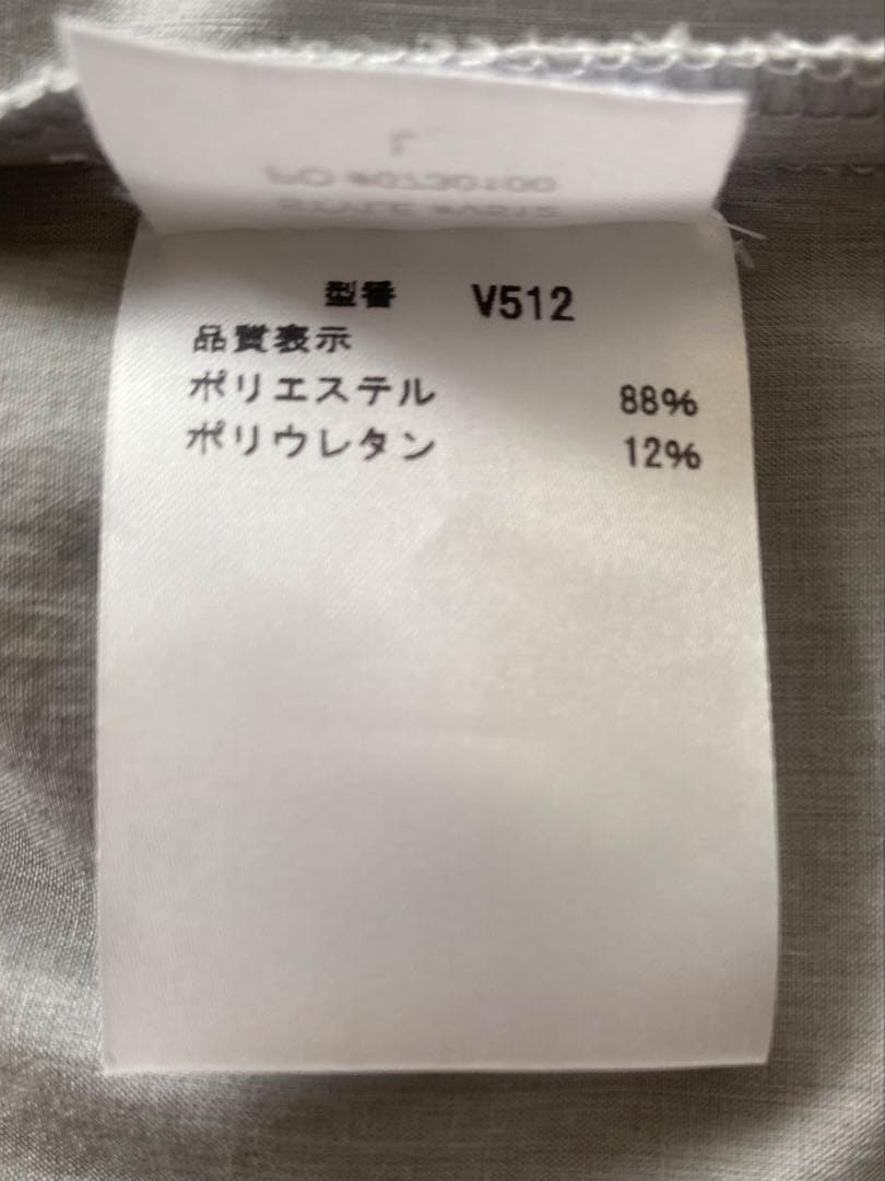 美品★ VUORI ヴォリ フード付き　ウインドブレーカー　ジャケット　Lサイズ