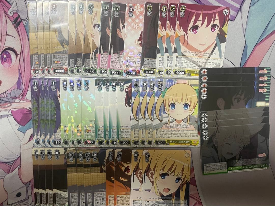 S*読様 ヴァイスシュヴァルツ　冴えかの　デッキセット