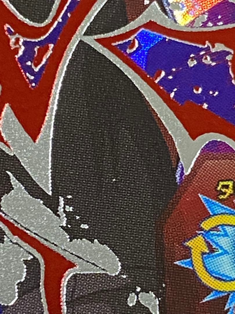 ドラゴンボールヒーローズ sec まとめ売り