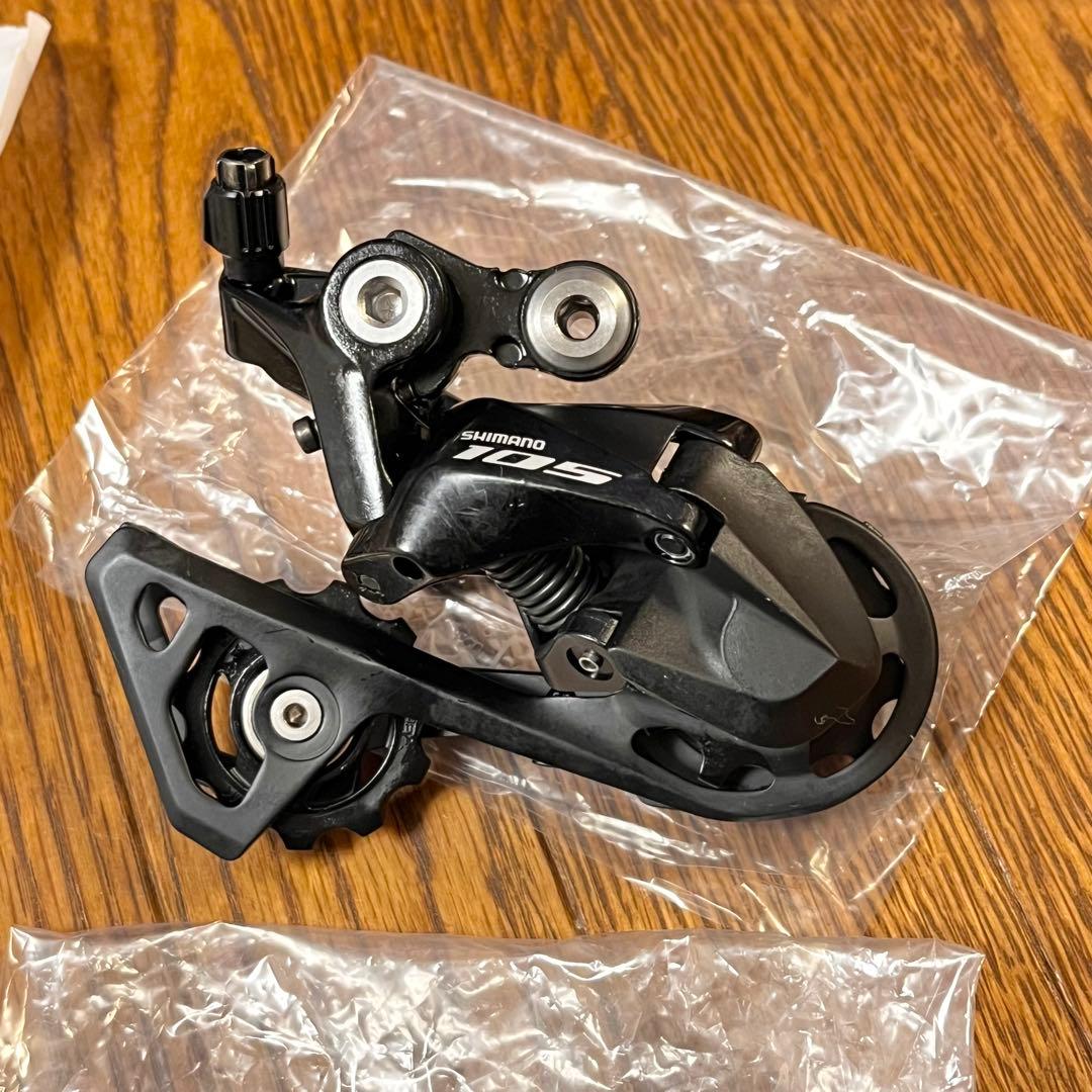 新品　Shimano 105 R7020 油圧ディスクブレーキ用コンポセット