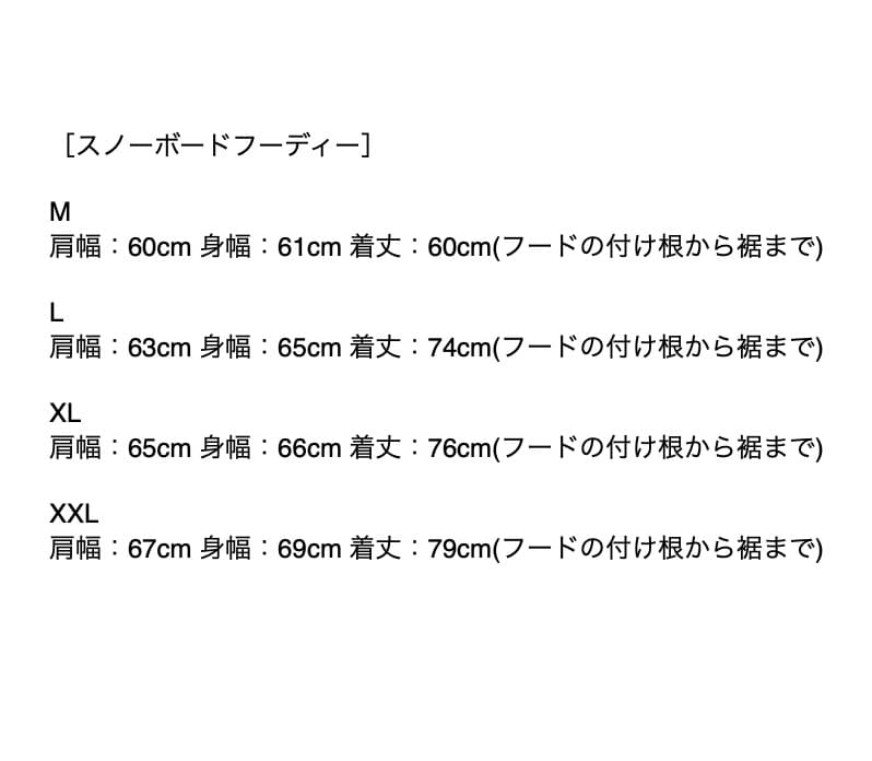 Fyve ファイブ スノーボードウェア フーディ パンツ XXL 新品 BK