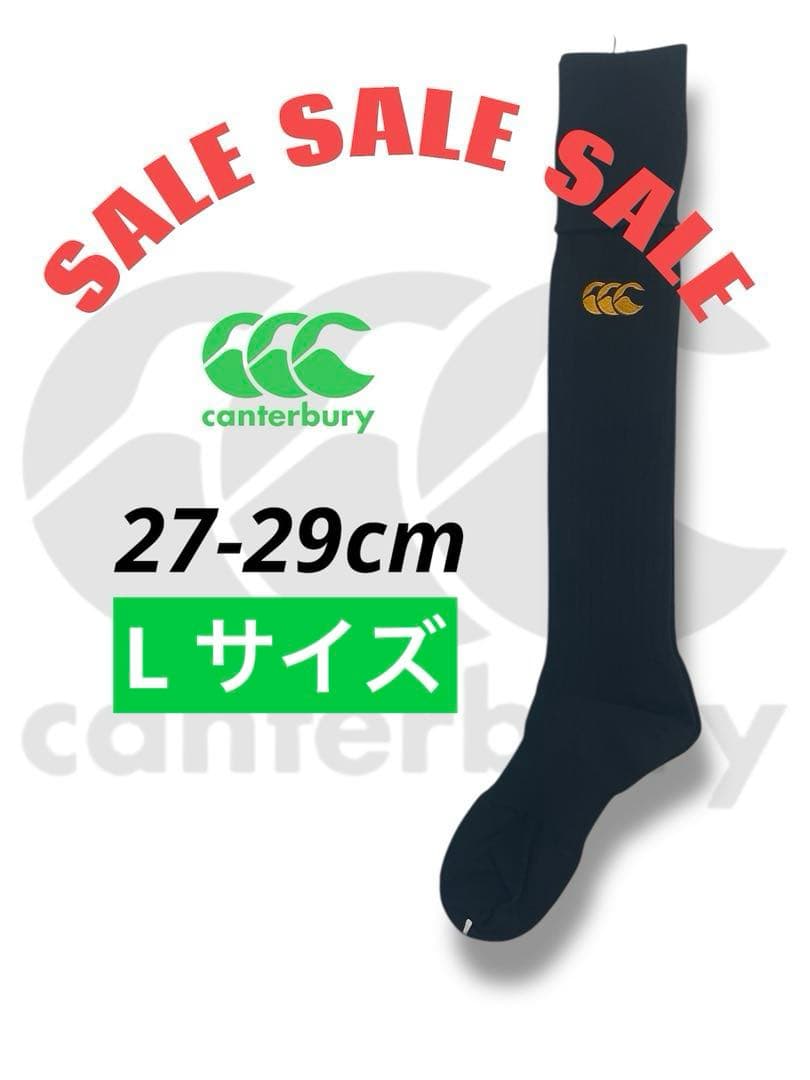 おいどん様 リクエスト 5点 まとめ商品