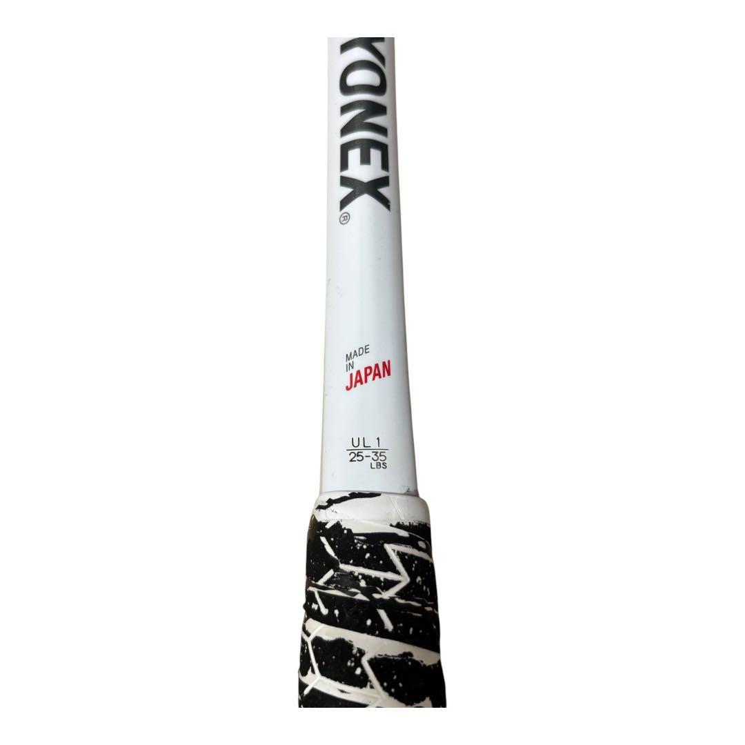 ヨネックス YONEX ソフトテニス ジオブレイク70S 白