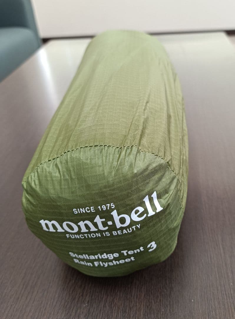 mont-bell ステラリッジテント 3+テントマット