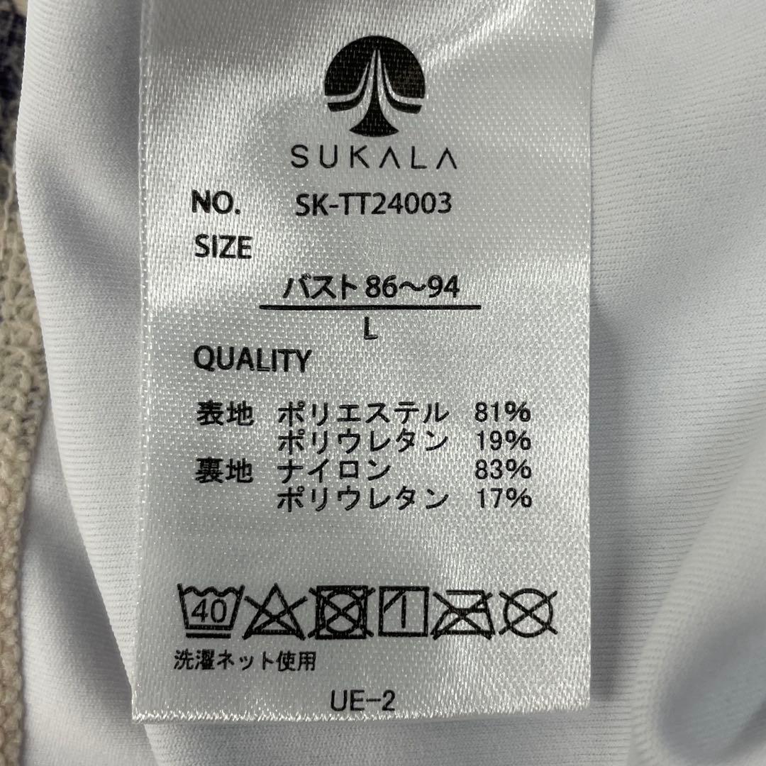 SUKALA フラワープリント　ヨガウェア　セットアップ3246