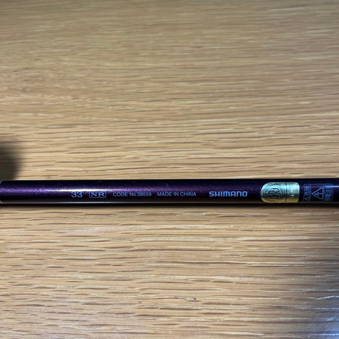 シマノ　渓峰　TENKARA 33 NR テンカラ