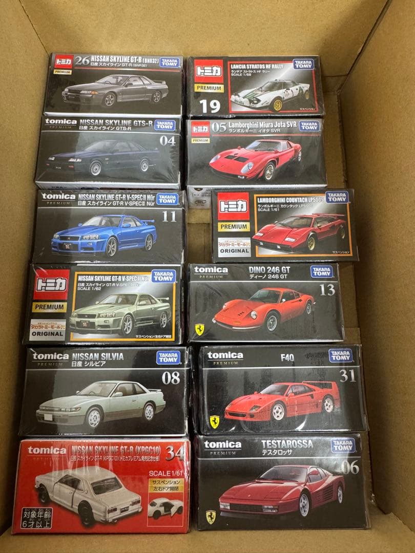 【未開封】トミカプレミアムまとめ売り25台GT-R/フェラーリ/ランボ など