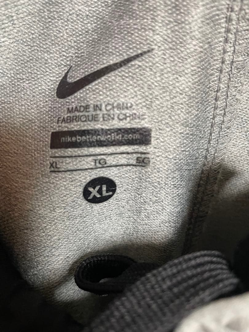 Nike グレー ジャージ 上下セット
