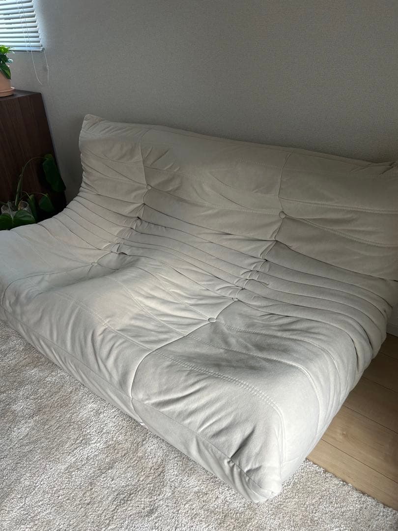 FRNHT 【Custom】Bee relax sofa