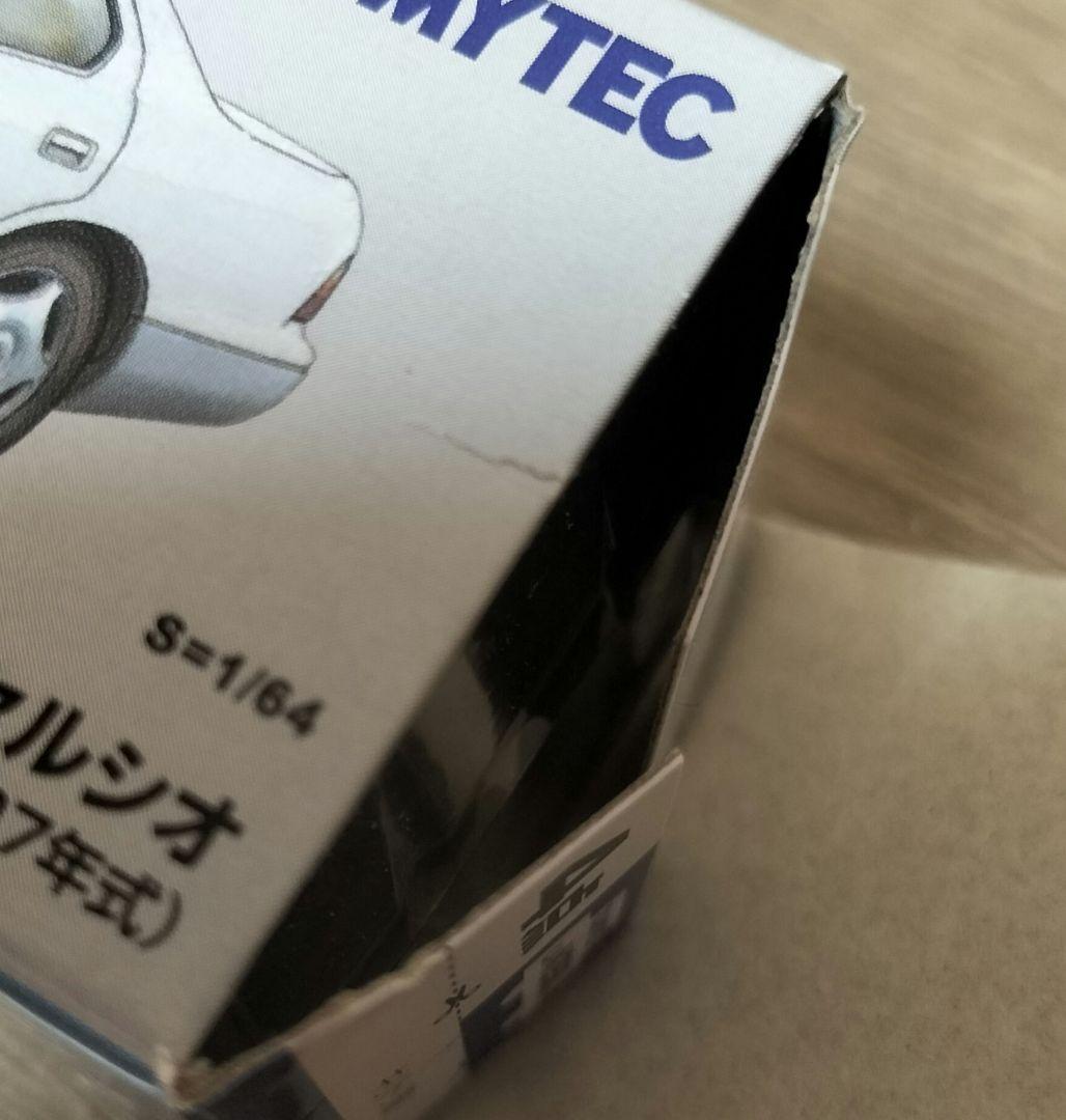 トミカリミテッドヴィンテージネオ　セルシオ　2台セット