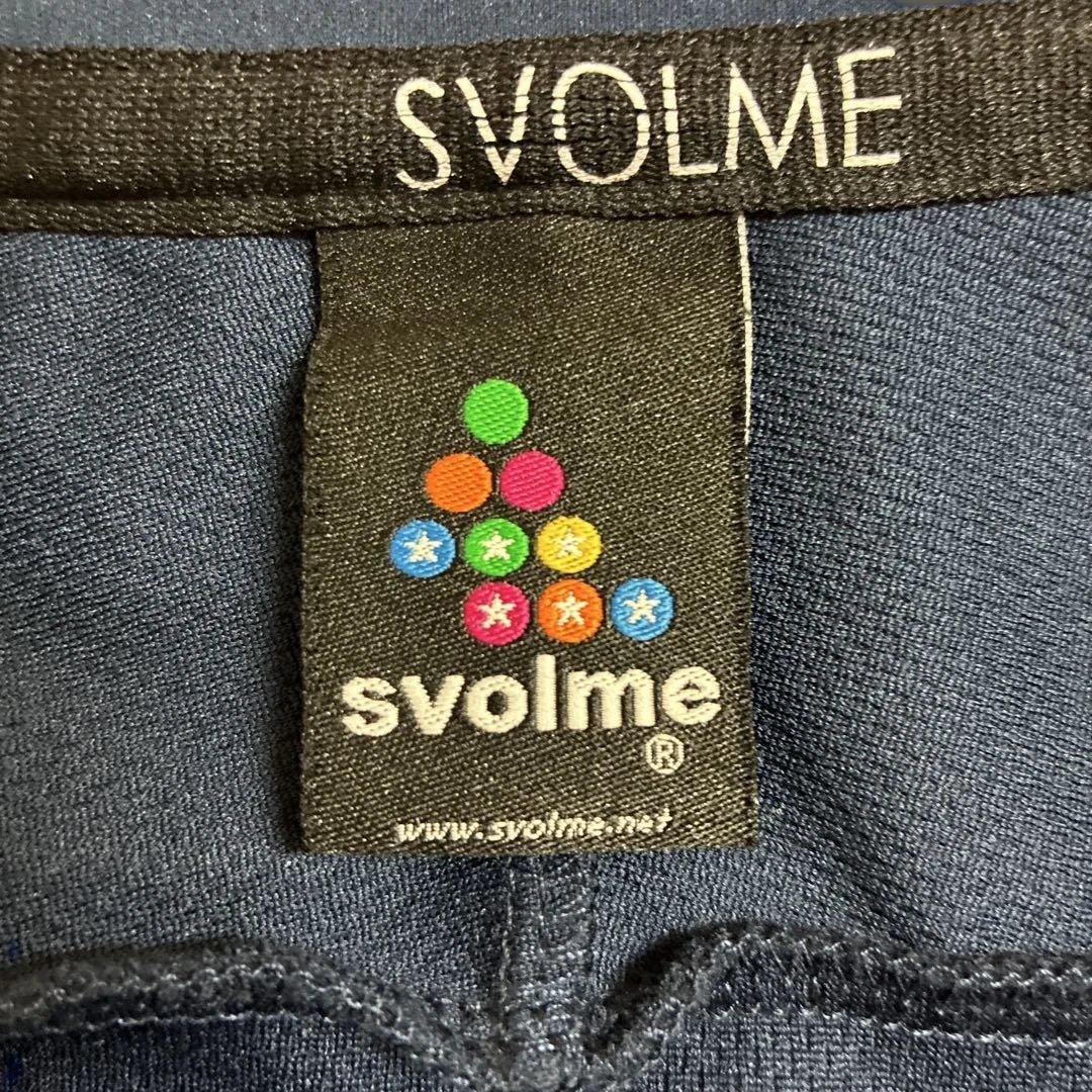 SVOLME 上下セット