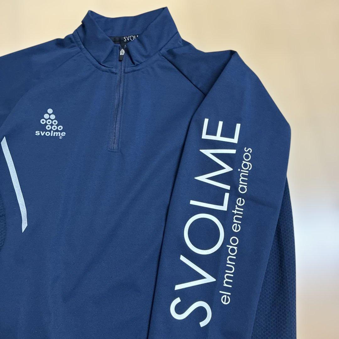 SVOLME 上下セット